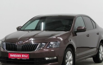 Skoda Octavia, 2019 год, 1 725 000 рублей, 1 фотография