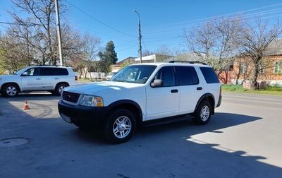 Ford Explorer III, 2002 год, 1 200 000 рублей, 1 фотография