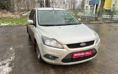 Ford Focus II рестайлинг, 2010 год, 790 000 рублей, 1 фотография