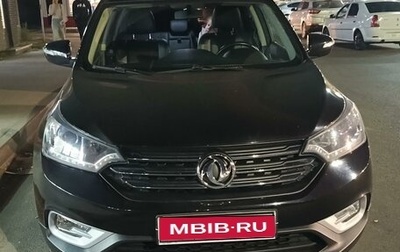 DongFeng AX7 I, 2018 год, 1 550 000 рублей, 1 фотография