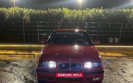 BMW 3 серия, 1994 год, 500 000 рублей, 6 фотография