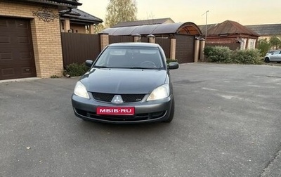 Mitsubishi Lancer IX, 2009 год, 650 000 рублей, 1 фотография