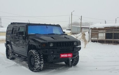 Hummer H2, 2003 год, 2 850 000 рублей, 1 фотография