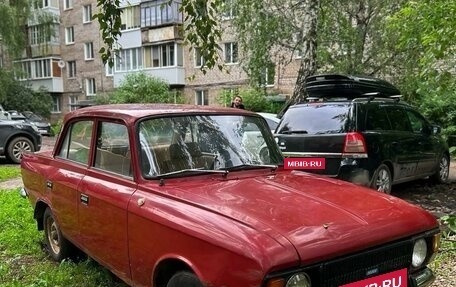 Москвич 412, 1990 год, 99 000 рублей, 7 фотография