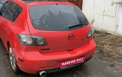 Mazda 3, 2005 год, 455 555 рублей, 1 фотография