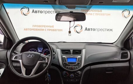 Hyundai Solaris II рестайлинг, 2012 год, 770 000 рублей, 18 фотография