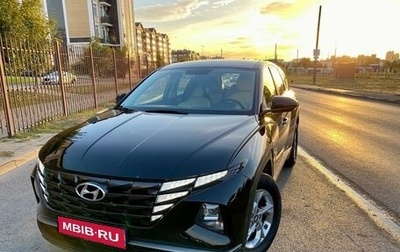 Hyundai Tucson, 2021 год, 3 199 000 рублей, 1 фотография