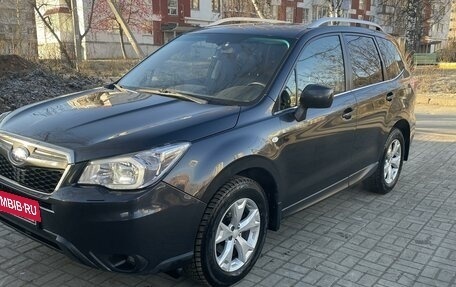 Subaru Forester, 2013 год, 1 830 000 рублей, 4 фотография