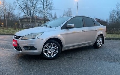 Ford Focus II рестайлинг, 2008 год, 650 000 рублей, 1 фотография