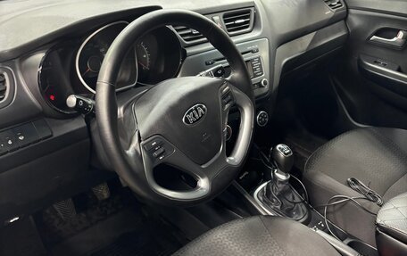 KIA Rio III рестайлинг, 2017 год, 1 260 000 рублей, 4 фотография