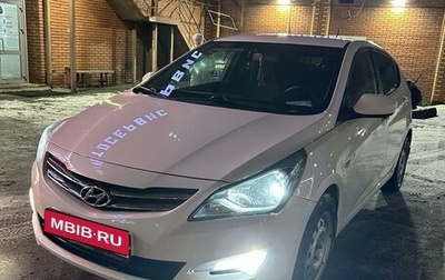 Hyundai Solaris II рестайлинг, 2015 год, 1 300 000 рублей, 1 фотография