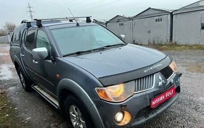 Mitsubishi L200 IV рестайлинг, 2008 год, 835 000 рублей, 1 фотография