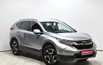 Honda CR-V IV, 2018 год, 3 181 000 рублей, 1 фотография