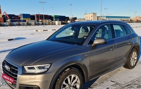 Audi Q5, 2020 год, 5 490 000 рублей, 3 фотография