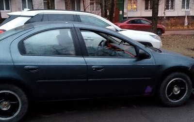 Dodge Neon II, 2001 год, 280 000 рублей, 1 фотография