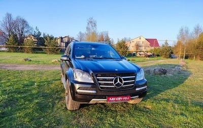 Mercedes-Benz GL-Класс, 2012 год, 2 500 000 рублей, 1 фотография