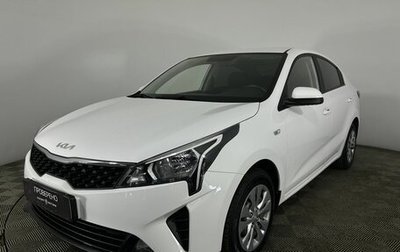 KIA Rio IV, 2021 год, 1 815 000 рублей, 1 фотография