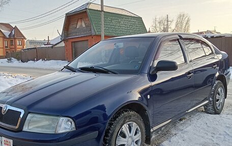 Skoda Octavia IV, 2002 год, 550 000 рублей, 2 фотография