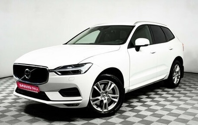 Volvo XC60 II, 2018 год, 3 280 000 рублей, 1 фотография