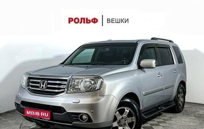 Honda Pilot III рестайлинг, 2012 год, 1 750 000 рублей, 1 фотография