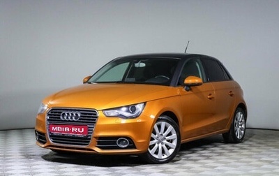 Audi A1, 2012 год, 1 200 000 рублей, 1 фотография