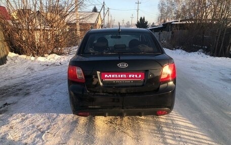 KIA Rio II, 2010 год, 660 000 рублей, 2 фотография