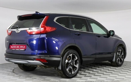 Honda CR-V IV, 2019 год, 2 899 000 рублей, 5 фотография