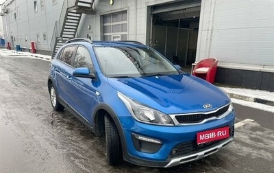 KIA Rio IV, 2018 год, 1 375 000 рублей, 1 фотография