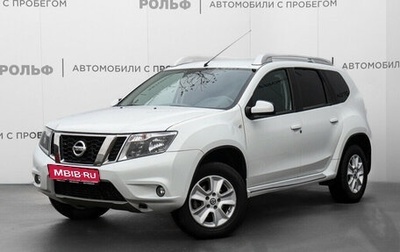 Nissan Terrano III, 2020 год, 1 889 000 рублей, 1 фотография