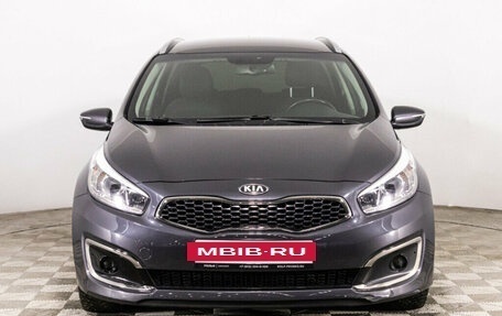 KIA cee'd III, 2017 год, 1 499 777 рублей, 2 фотография