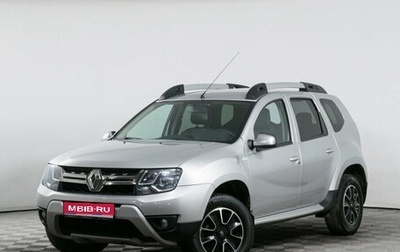 Renault Duster I рестайлинг, 2018 год, 1 334 000 рублей, 1 фотография