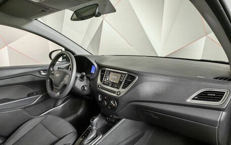 Hyundai Solaris II рестайлинг, 2022 год, 1 888 000 рублей, 9 фотография