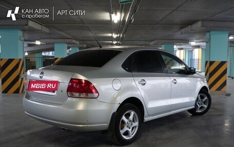 Volkswagen Polo VI (EU Market), 2011 год, 485 963 рублей, 5 фотография