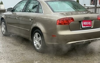 Audi A4, 2005 год, 900 000 рублей, 1 фотография