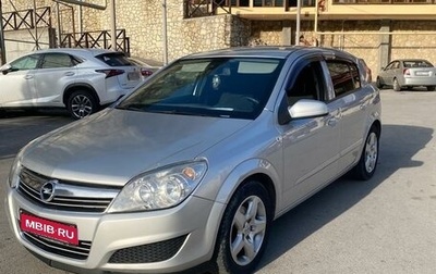 Opel Astra H, 2009 год, 665 000 рублей, 1 фотография