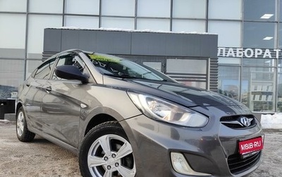 Hyundai Solaris II рестайлинг, 2012 год, 1 020 000 рублей, 1 фотография