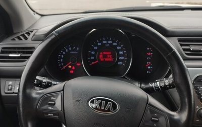 KIA Rio III рестайлинг, 2014 год, 1 070 000 рублей, 1 фотография