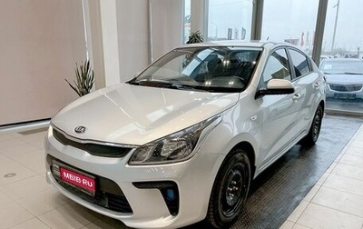 KIA Rio IV, 2018 год, 1 250 000 рублей, 1 фотография