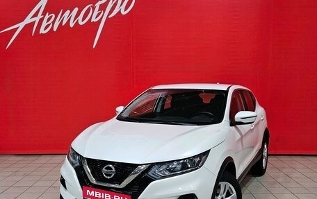 Nissan Qashqai, 2020 год, 1 837 000 рублей, 1 фотография