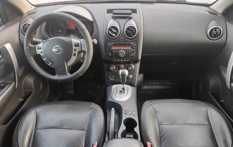 Nissan Qashqai, 2008 год, 1 080 000 рублей, 7 фотография