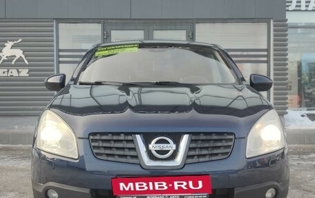 Nissan Qashqai, 2008 год, 1 080 000 рублей, 17 фотография