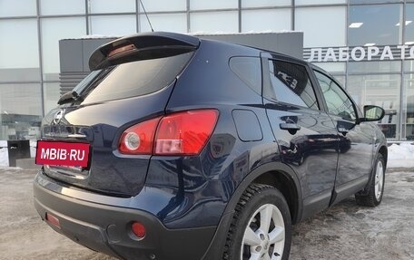 Nissan Qashqai, 2008 год, 1 080 000 рублей, 21 фотография