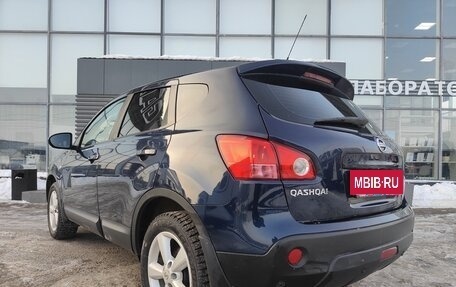 Nissan Qashqai, 2008 год, 1 080 000 рублей, 19 фотография