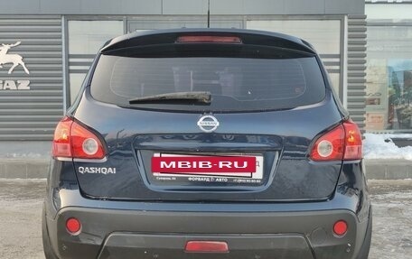 Nissan Qashqai, 2008 год, 1 080 000 рублей, 20 фотография