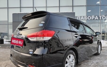 Toyota Wish II, 2012 год, 1 640 000 рублей, 18 фотография