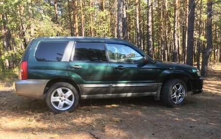 Subaru Forester, 2003 год, 800 000 рублей, 2 фотография