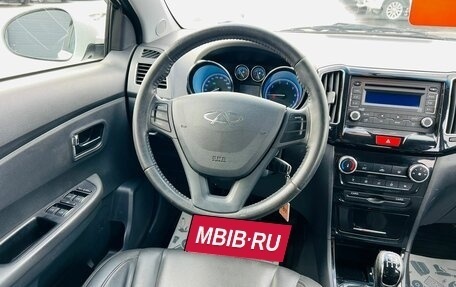 Chery Bonus 3 (E3), 2014 год, 769 000 рублей, 14 фотография