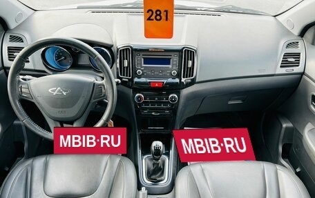 Chery Bonus 3 (E3), 2014 год, 769 000 рублей, 16 фотография