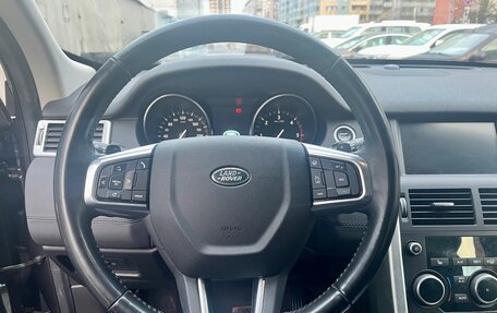 Land Rover Discovery Sport I рестайлинг, 2017 год, 2 399 000 рублей, 13 фотография