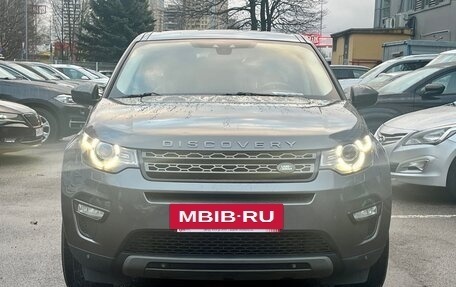 Land Rover Discovery Sport I рестайлинг, 2017 год, 2 399 000 рублей, 2 фотография